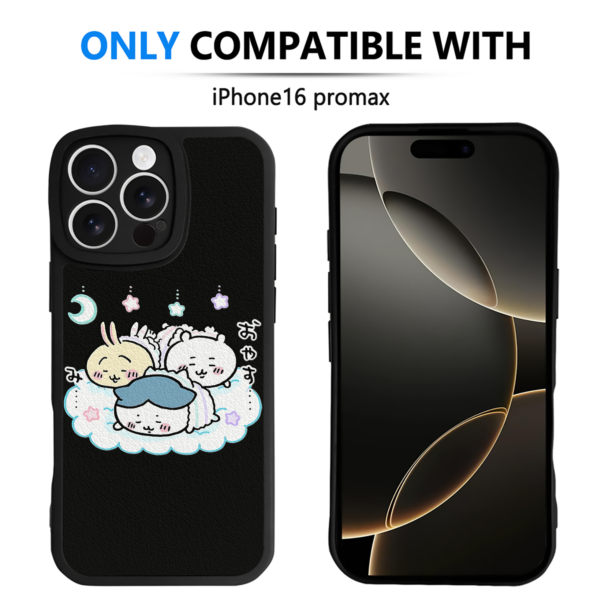 （画像用） ちいかわ ハチワレ Chii-kawa hachiware 【iPhone 16シリーズ対応】シリコンスマホケース（レザー調） 材質：シリコン